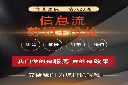 案例分析：SEM托管优化效果显著展示